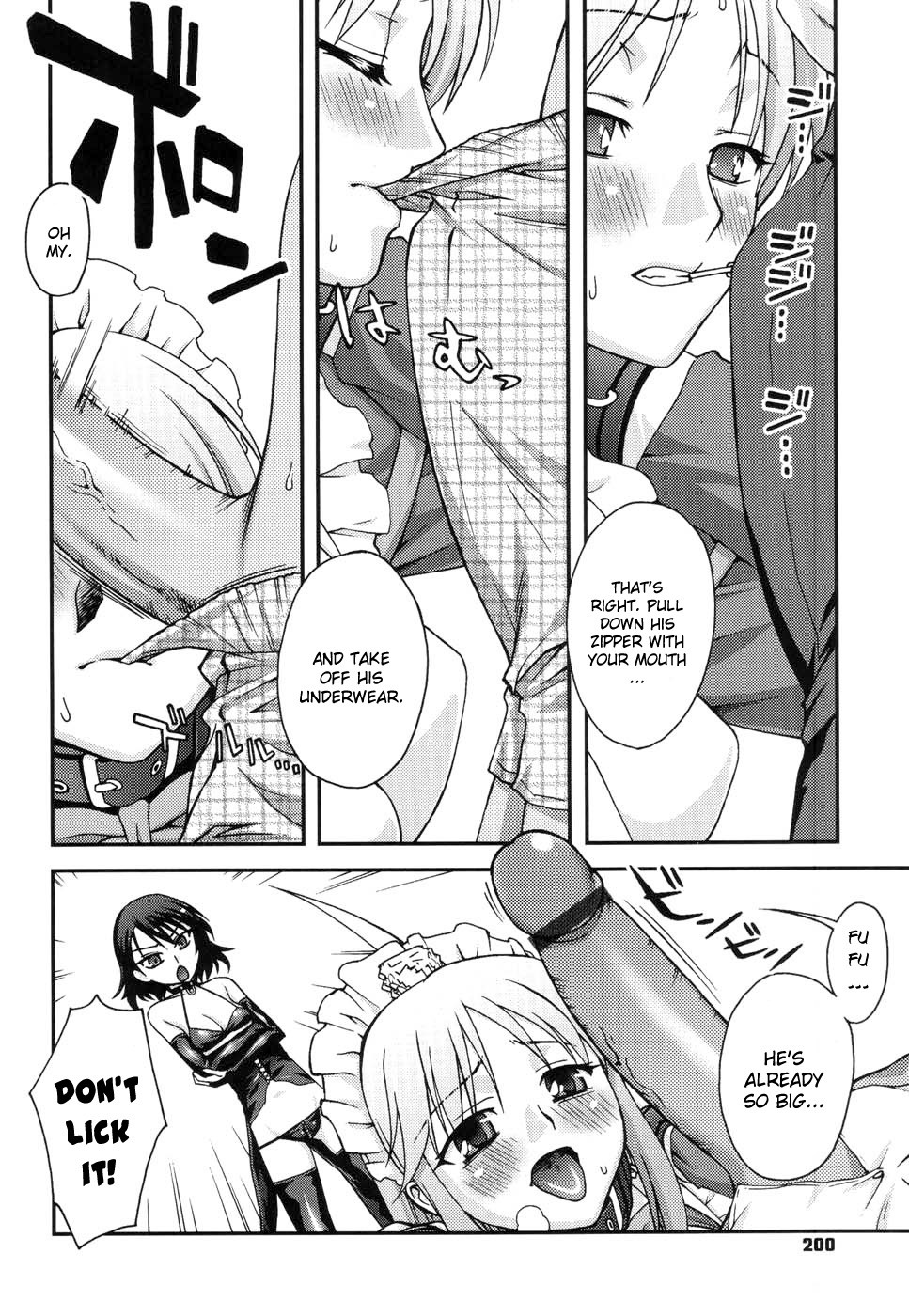 Hentai Manga Comic-Double Lip Ch. 01-02, 04, 06-10-Read-204